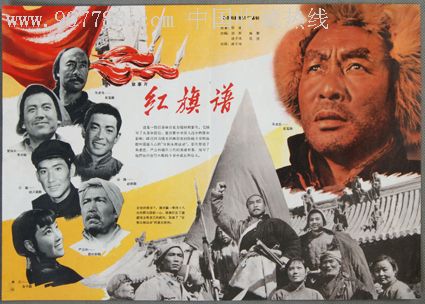 米兰美术学院留信网认证办理